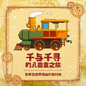 欧美老奶奶爱操逼
